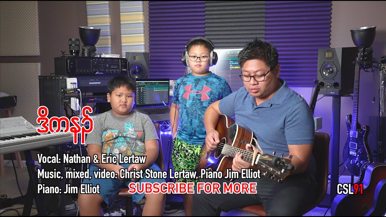 Karen song 