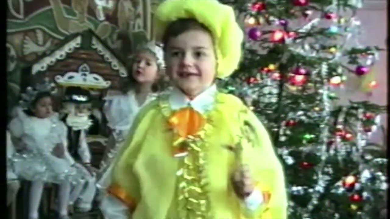 1996.12 Івано-Франківськ. Школа садок №3. Новорічне Свято