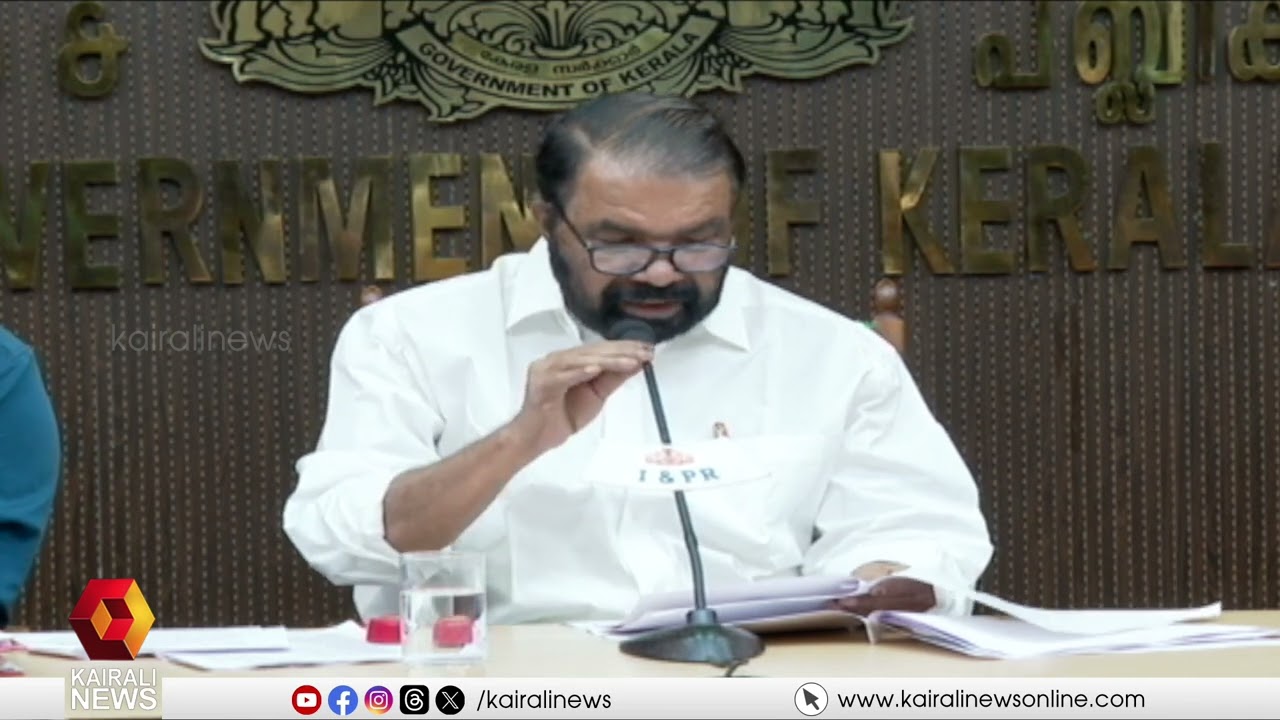 എയ്ഡഡ് സ്കൂളുകളിലെ ഭിന്നശേഷി സംവരണത്തിൽ നിർണായക തീരുമാനവുമായി സംസ്ഥാന സർക്കാർ | V SIVANKUTTY