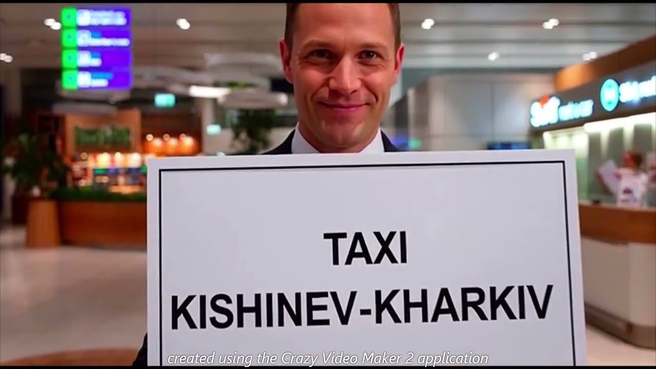 Такси Кишинев — Харьков Цена 2026 | Трансфер из аэропорта Кишинева RMO в Украину 🇺🇦