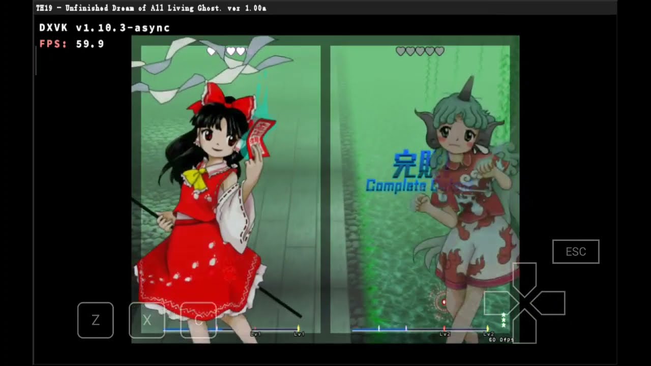 [Winlator] Touhou 19 東方獣王園 ~ UDoALG on Android Test (Full 60fps)