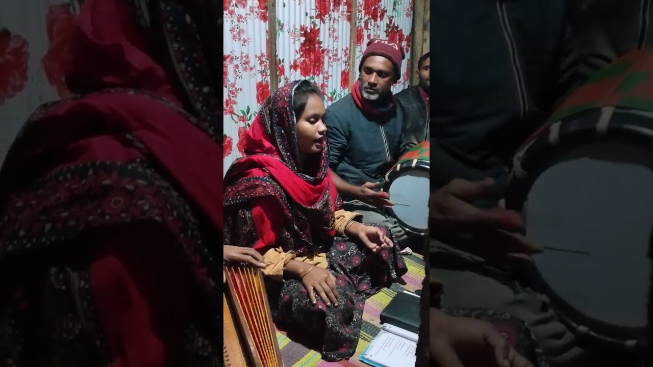 মুর্শিদ আমার সর্বসাধন দুয়ারে পারাদার৷ সোনিয়া আক্তার পলাশি  যোগাযোগ নাম্বারঃ 01307010613