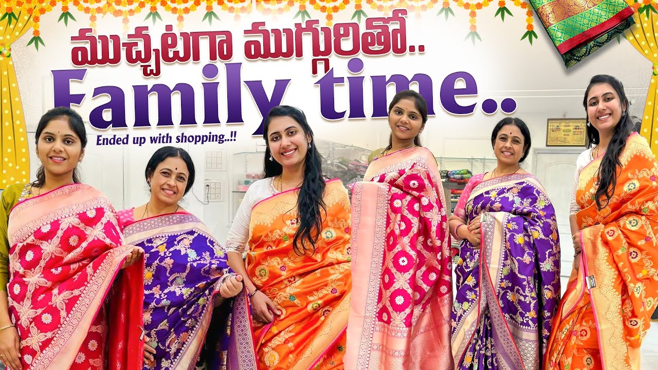 ముచ్చటగా ముగ్గురితో….Family time..Ended up with shopping..!! | Jayapradachalla|EP-153