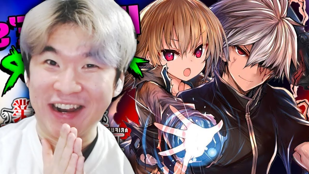 Reacting to AniNews' How Hajime Became So OP! Transformation & Abilities Explained – ARIFURETA