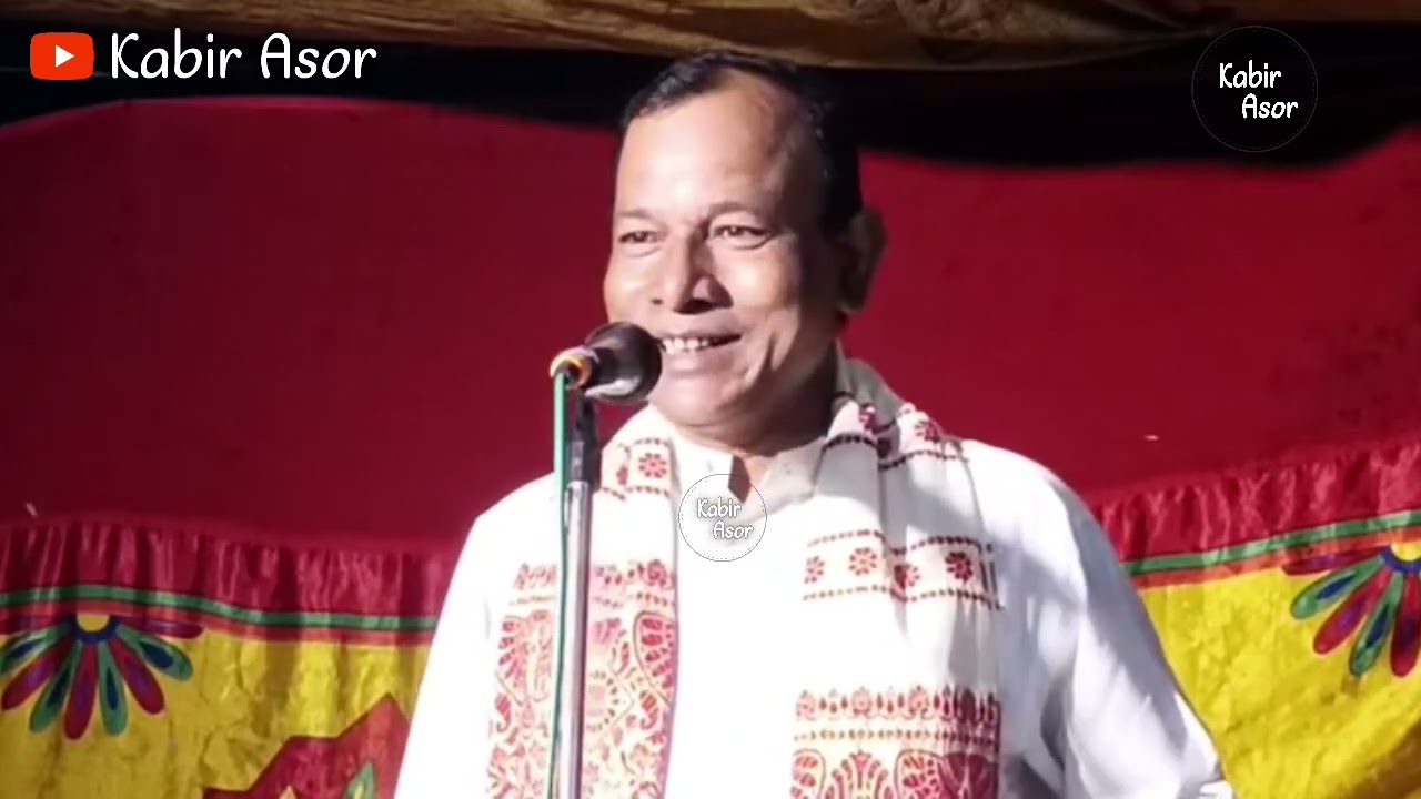 ফকির-মুন্সী পালা নাজিম সরকার | কবি গান | Kabi Gaan