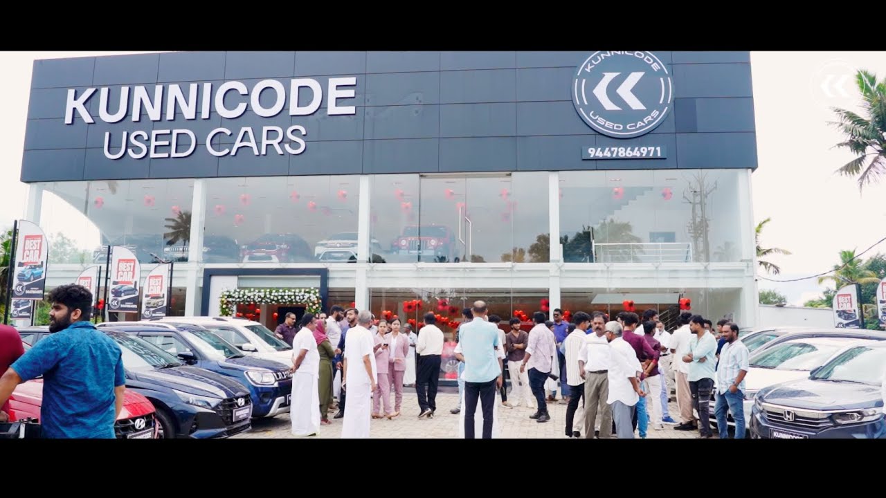 KUNNICODE  USED CARS INAUGURATION HIGHLIGHTS