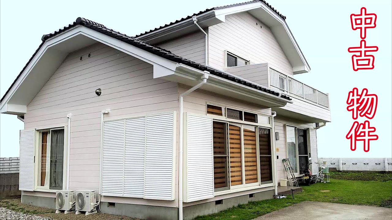 家買った！！120坪カントリーアメリカン‼