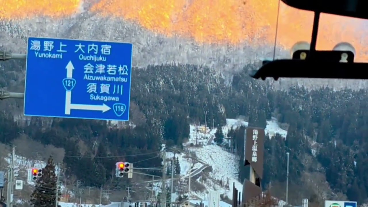 #muadongnhatban #japan #winter #xuhuong #tuyet 