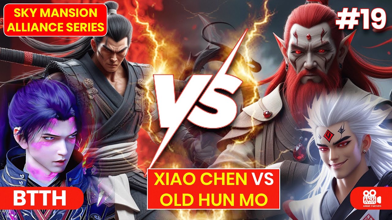 BTTH: Epic Showdown! Sky Mansion Alliance vs Hall of Souls Begins! 💥#btth #donghua