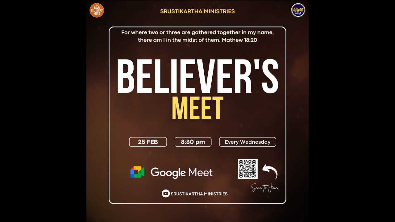 |🔴Believers Meet 🔴| 25/02/2025 | #srustikarthaministries | #live | Join Us | #Worship #Word #Prayer