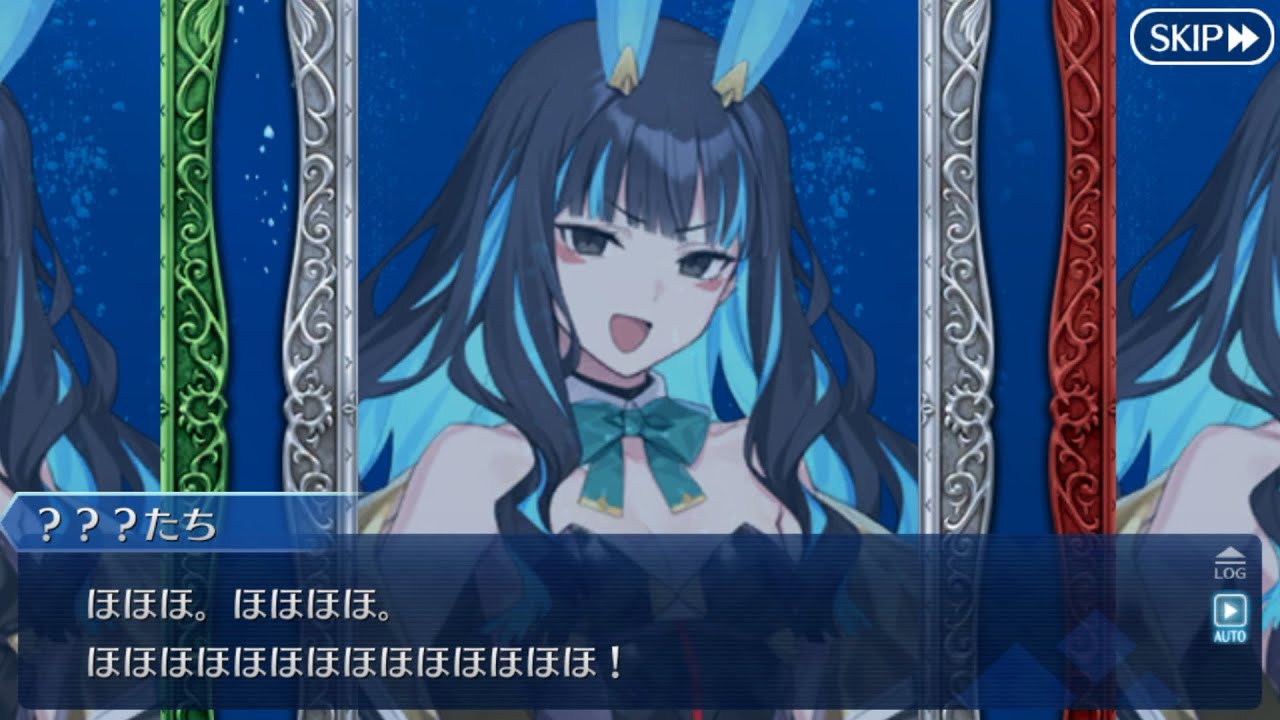 【FGO】テノチティトラン(水着)　バレンタイン2025　フルボイスストーリー