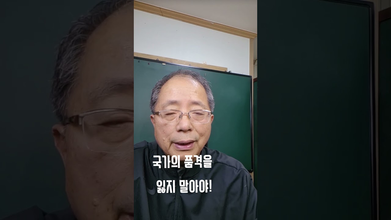 한국군함파견문제에 반드시 집고 넘가야할 점!