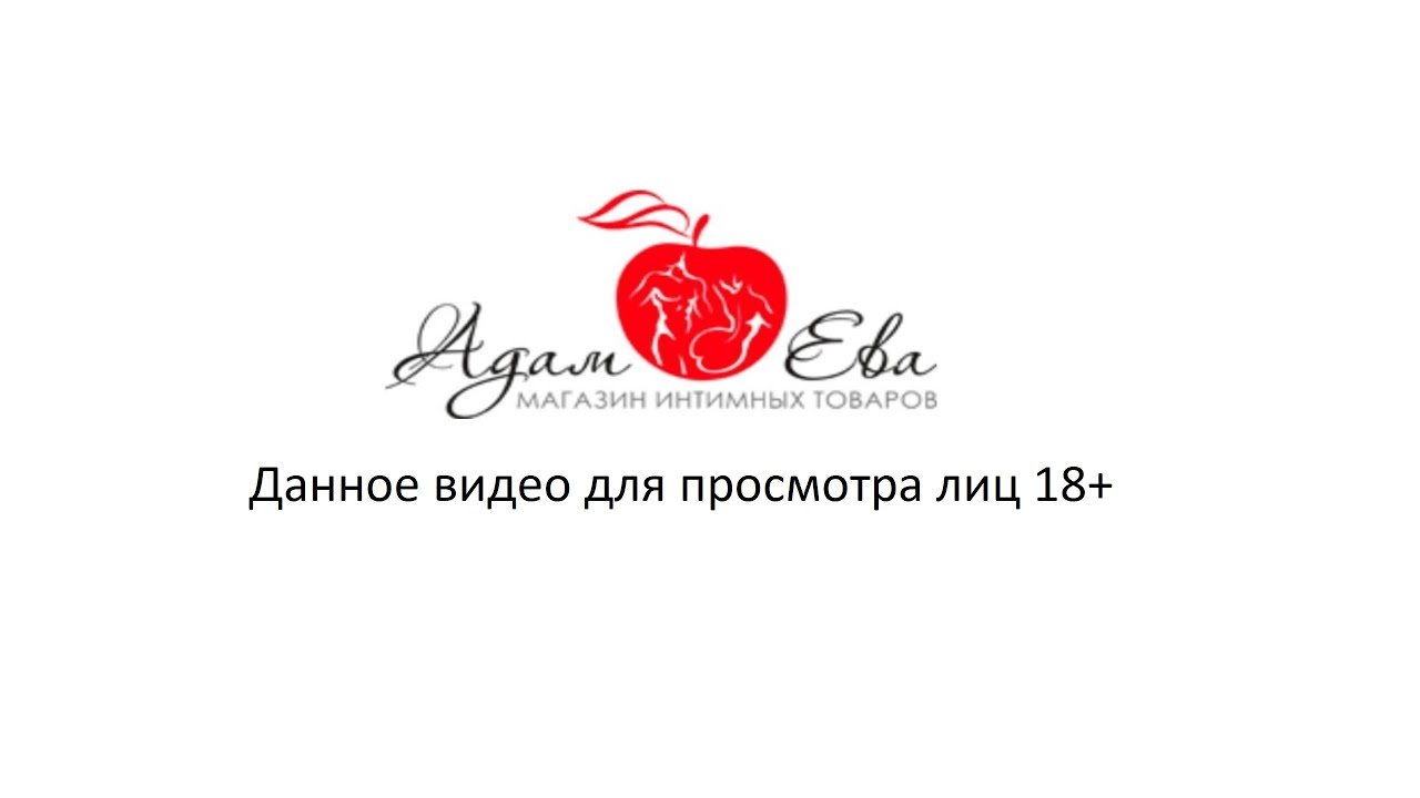Обзор пульсатора Stronic Drei by Fun Factory | Adamieva BY SexShop