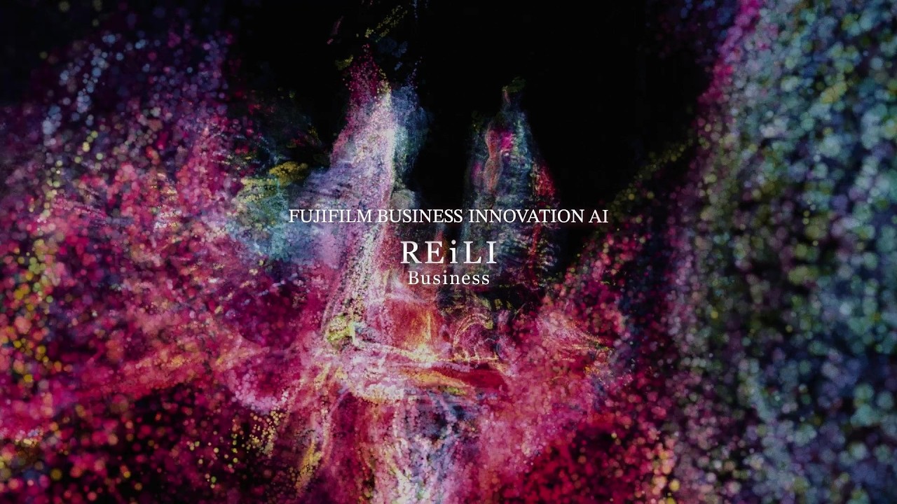 AI technology brand「REiLI Business」：FUJIFILM Business Innovation