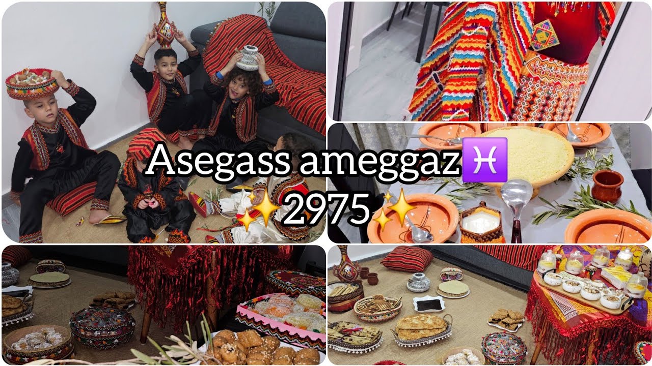 ✨️asegass ameggaz 2975✨️♓️lamasat linda dz