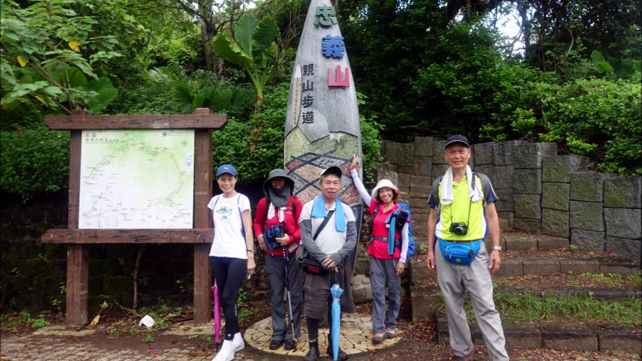 忠義行天宮-忠義山-嗄嘮別山-北藝大 (2019.09.16.)