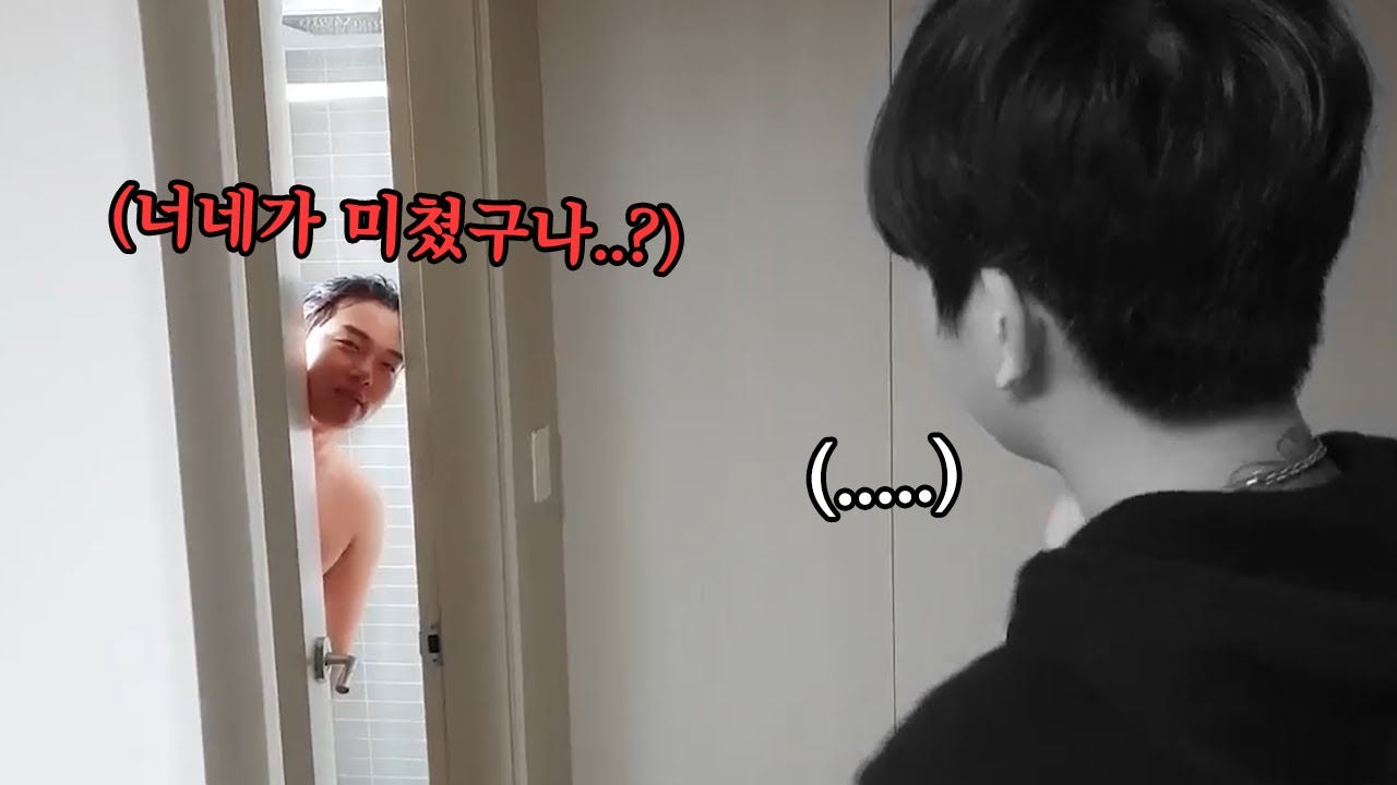 도균이랑 반란 일으켰습니다.
