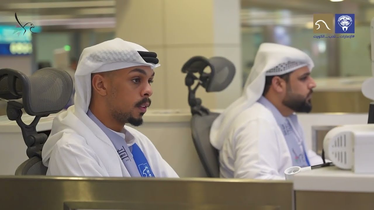 الإمارات والكويت قلبٌ واحداحتفاءً باليوم الوطني الكويتي في مطار دبي الدولي