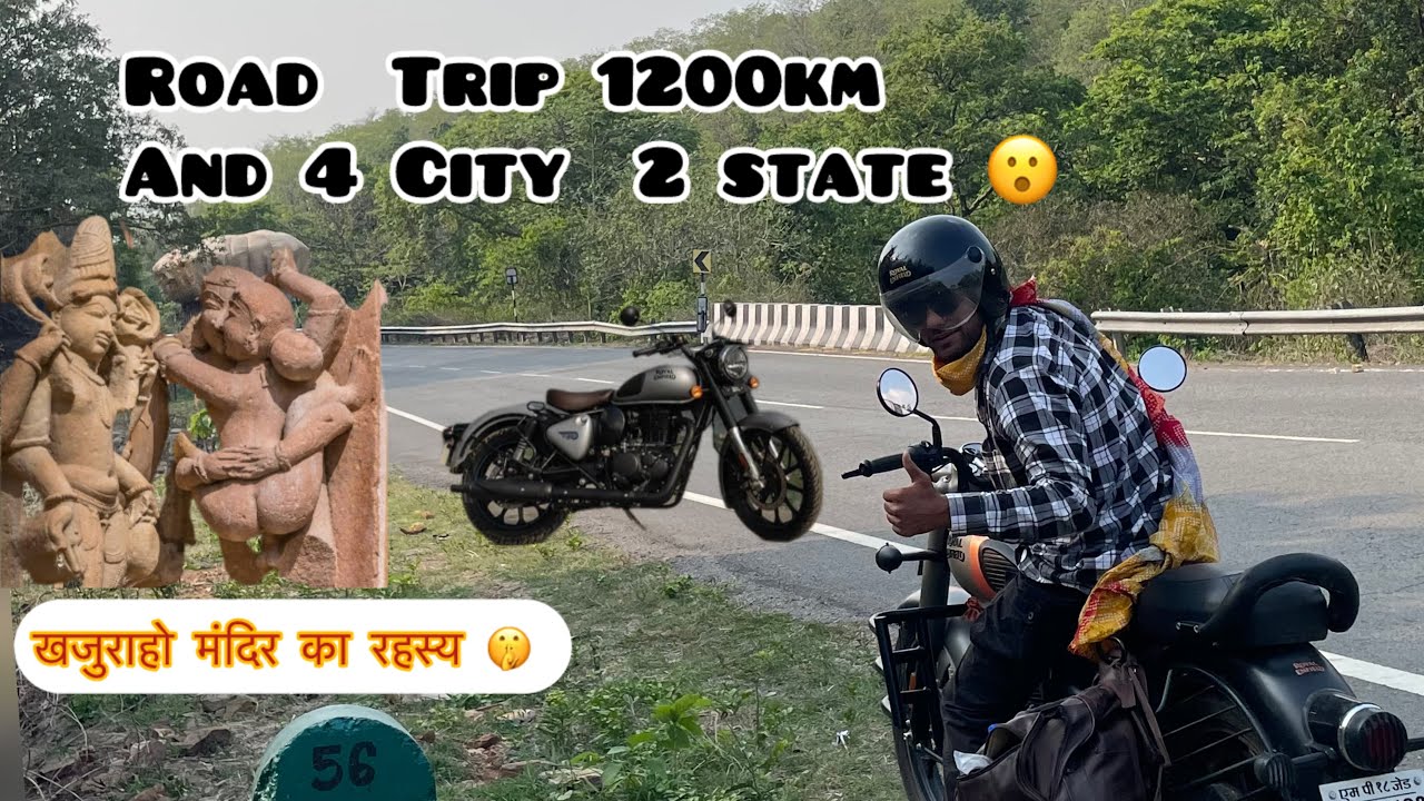Road Trip 1200 Km on Royal Enfield classic 350 Gun Grey | Khajuraho | Chitrakoot | Bhageshwar Dham |