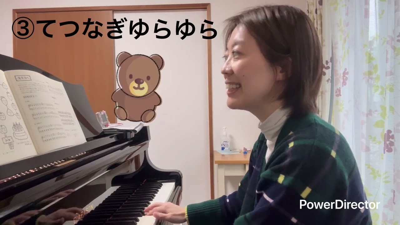 リトミック1 あるこう、手拍子、ゆらゆら
