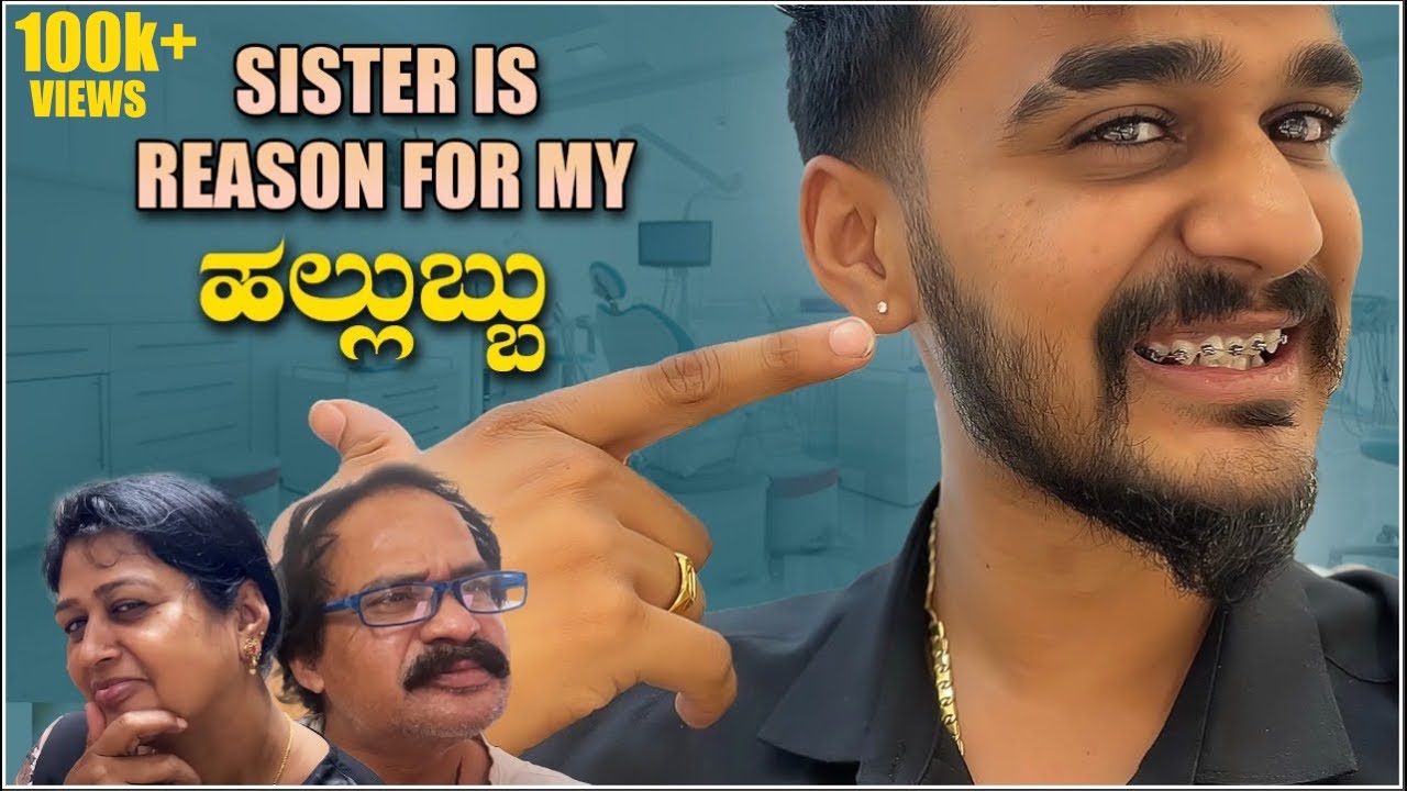 Family Reaction for my Braces 🥲🥲| Samsameer_insta
