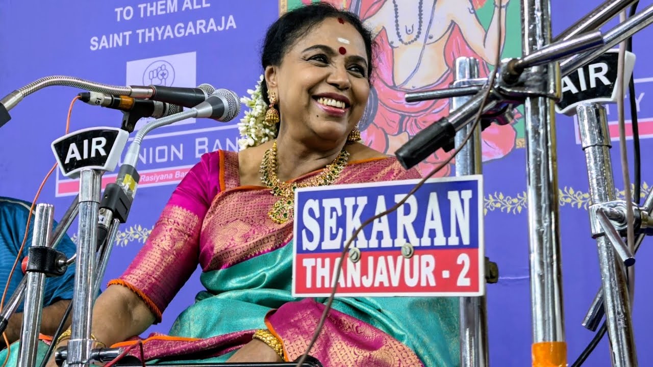 179th THYAGARAJA ARADHANA 2026 - Smt. SUDHA RAGUNATHAN 