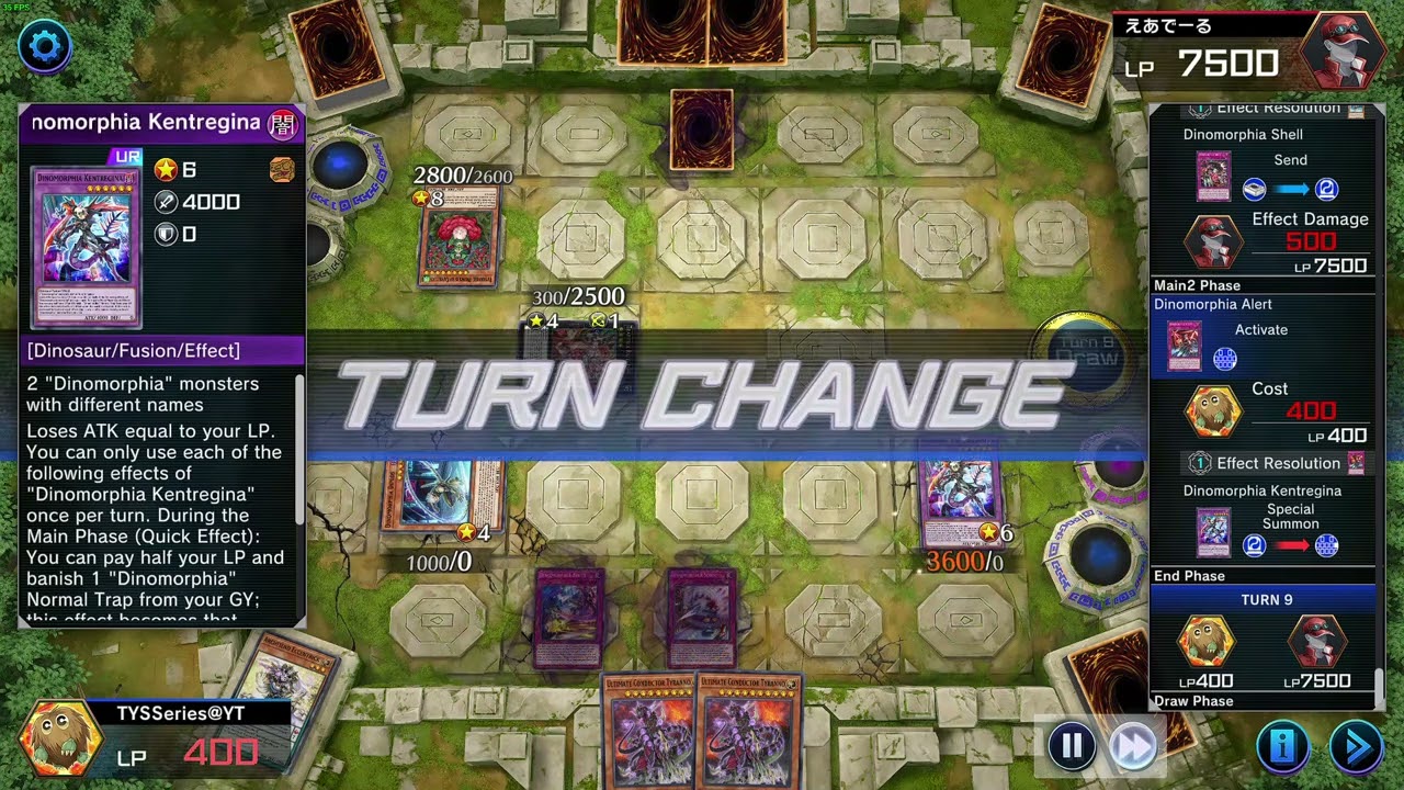 Yu-Gi-Oh! Master Duel - Anti-Spell Festival | Traptrix Trap Hole