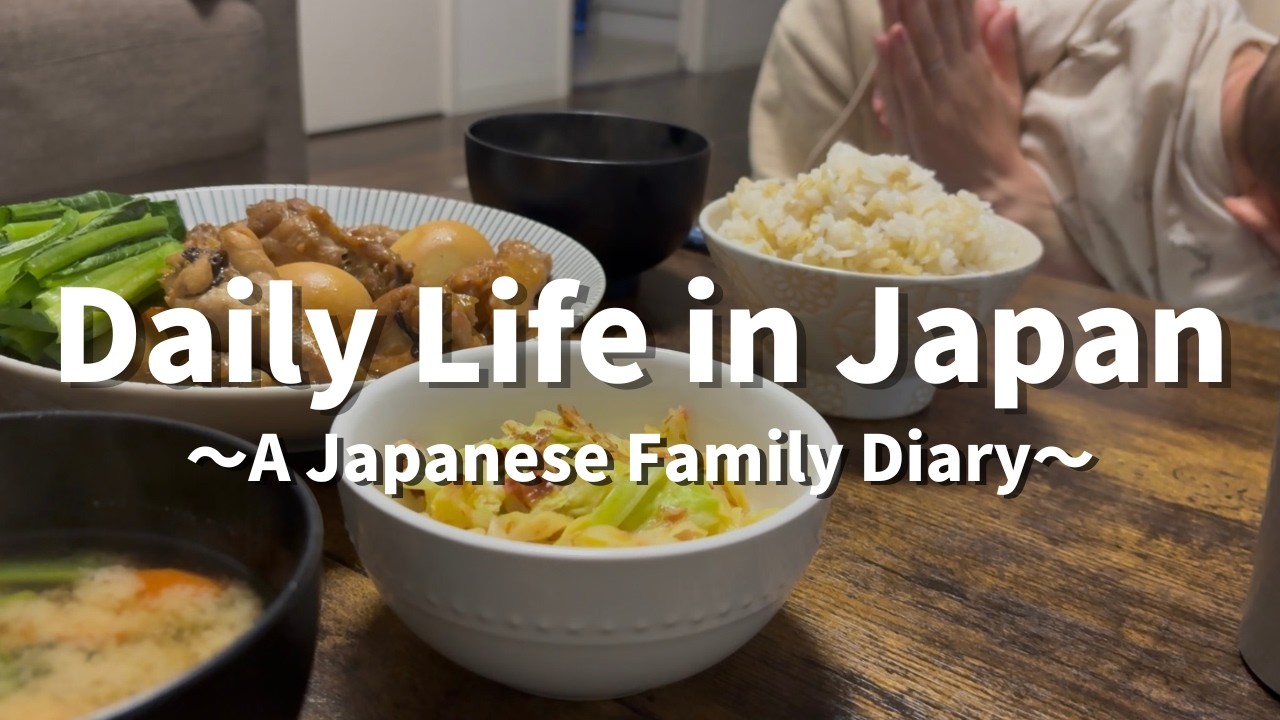 Повседневная жизнь в Японии 🇯🇵 Покупка продуктов | Приготовление тушеных куриных крылышек | Влог