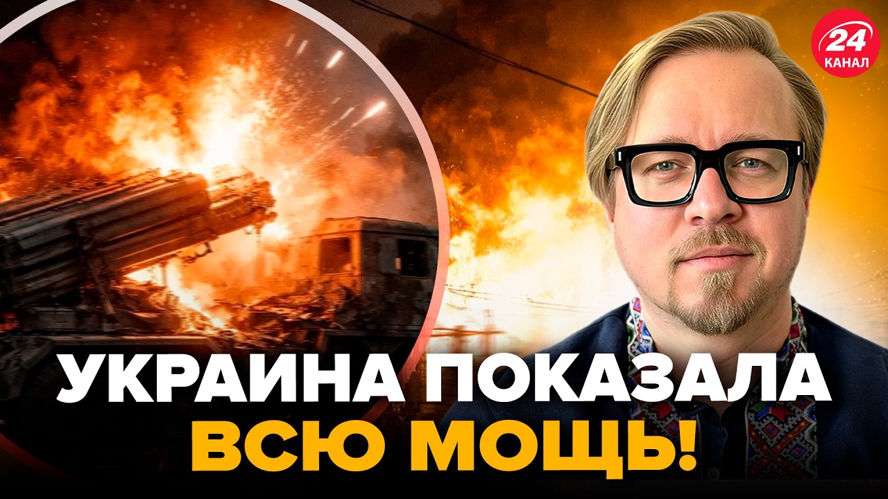 🔥УКРАИНА СДЕЛАЛА ЭТО! МЕГАУДАР ВСУ поставил РФ на КОЛЕНИ. ЖАХНУЛИ ТАК, что Путин ОНЕМЕЛ. ТИЗЕНГАУЗЕН