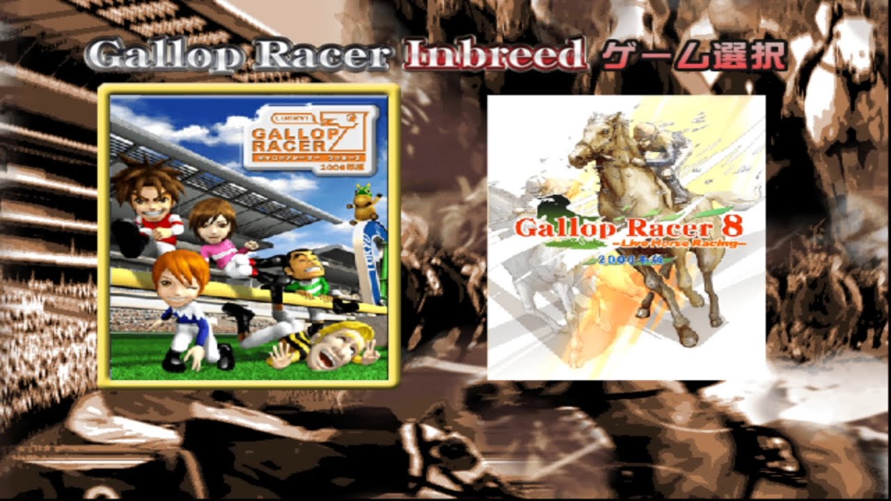 Gallop Racer Inbreed (ギャロップレーサーインブリード) - Title Screen + Menu Music