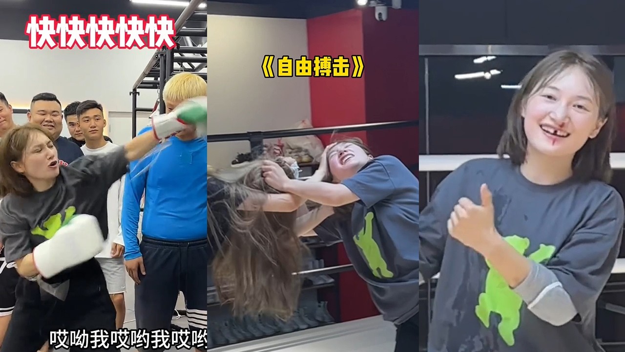 【周周啊】如果見到我的假牙 請聯系我 謝謝#funny #閨蜜 #好朋友 #vlog #分享 #熱門#搞笑 #爆笑#搞笑女#小管baby