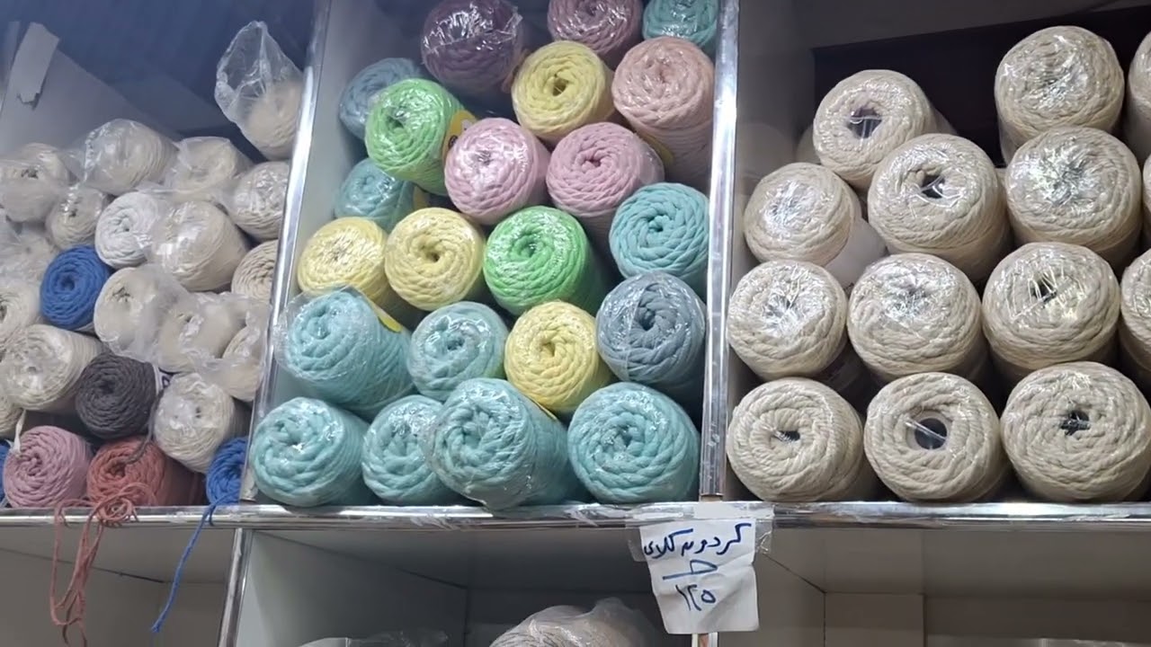 جوله جديده عن أماكن بيع الخيوط بالقاهره