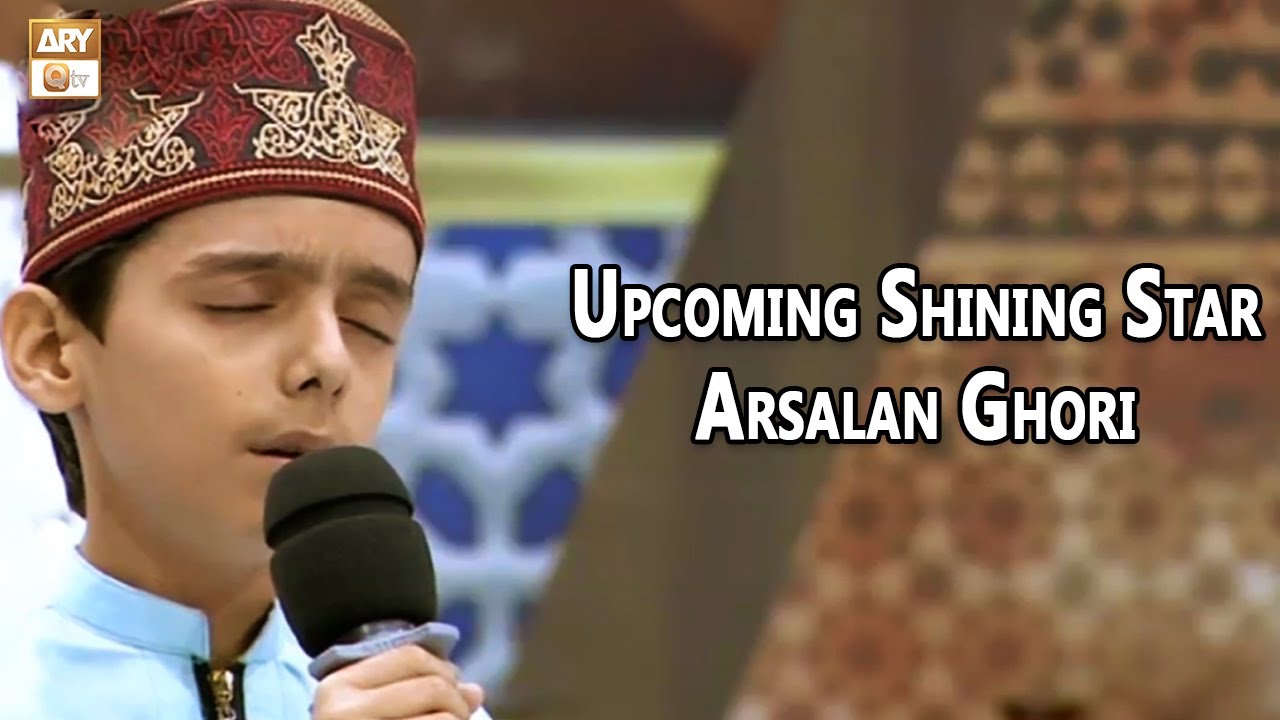 Kis Moun Se Bayan Hon Tere Ausaf-e-Hameeda | Arsalan Ghauri | Little Champ Of Marhaba Ya Mustafa