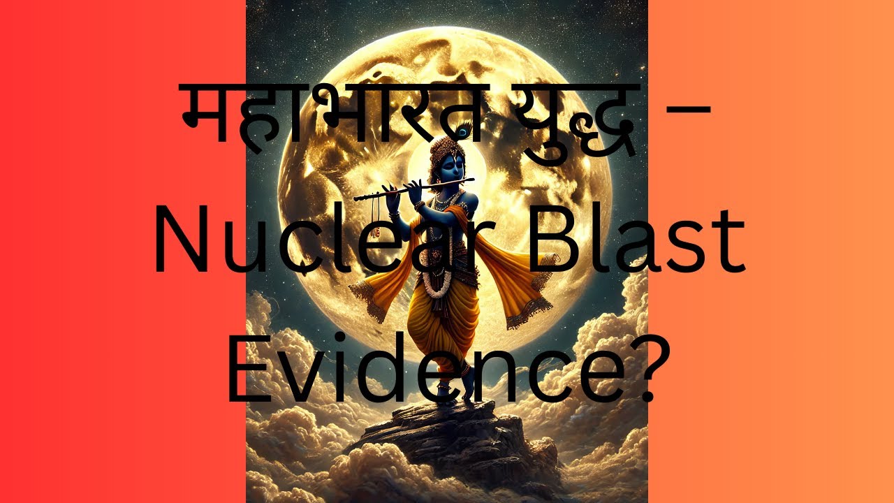 Mahabharat War & Nuclear Blast Evidence 😱 | Kya 5000 Saal Pehle Atomic War Hui Thi? |Ancient Science