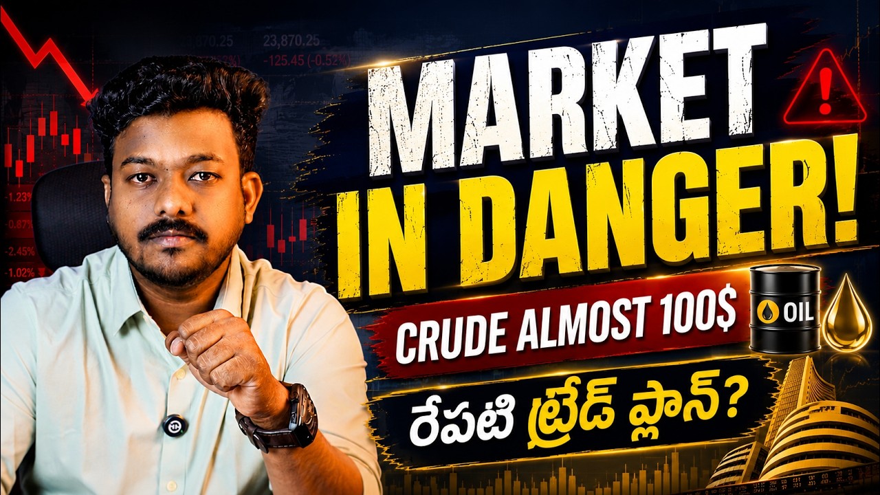 ⚠️ NIFTY Fell Again! Buy the Dip or Exit? | Crude Oil, Infosys & Market Analysis