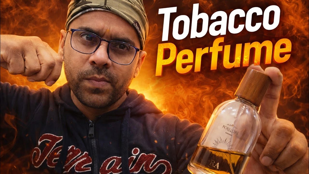 🚬
