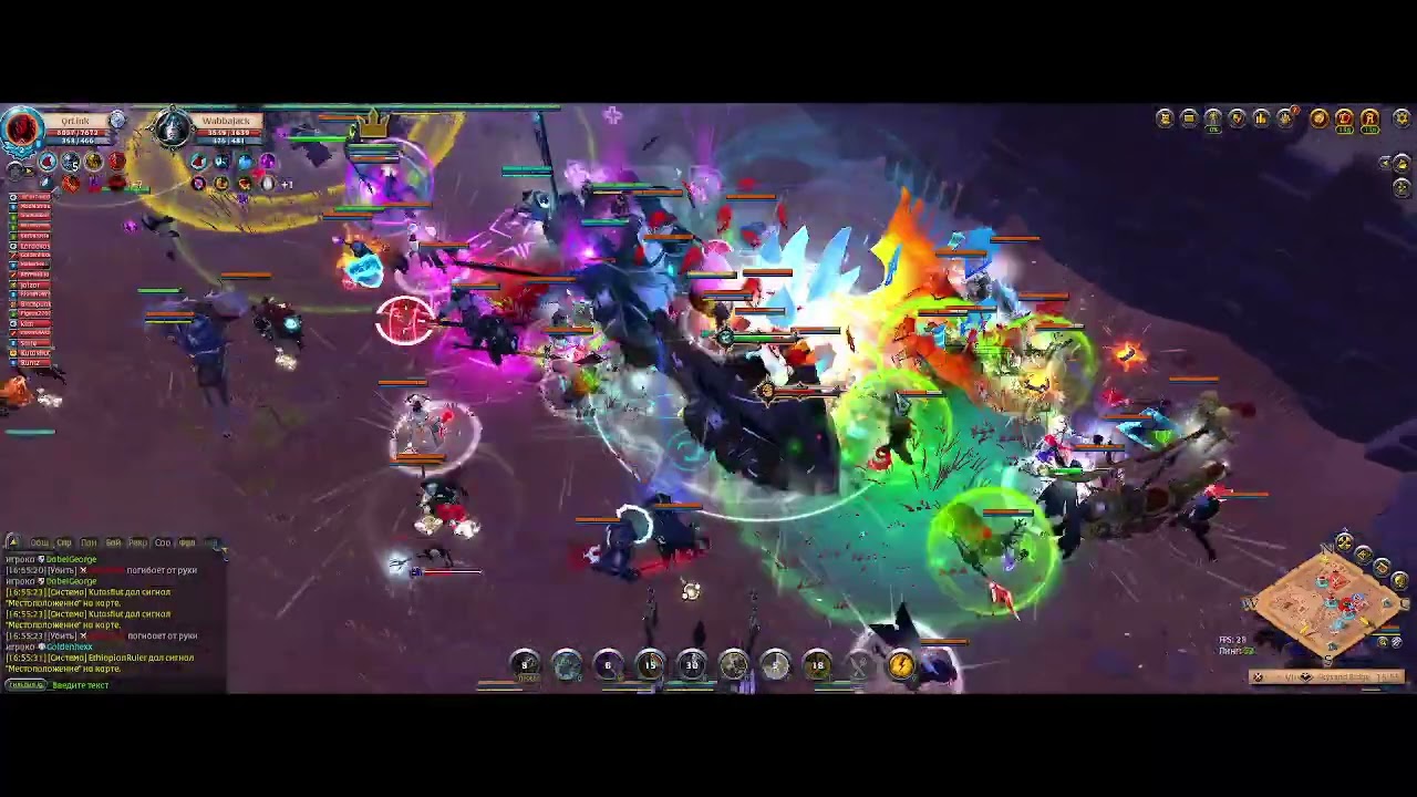 EightFours fight castle