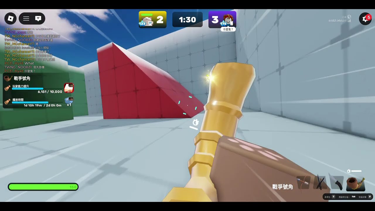 Roblox 在競爭者在我以為要死的時候我成功背刺