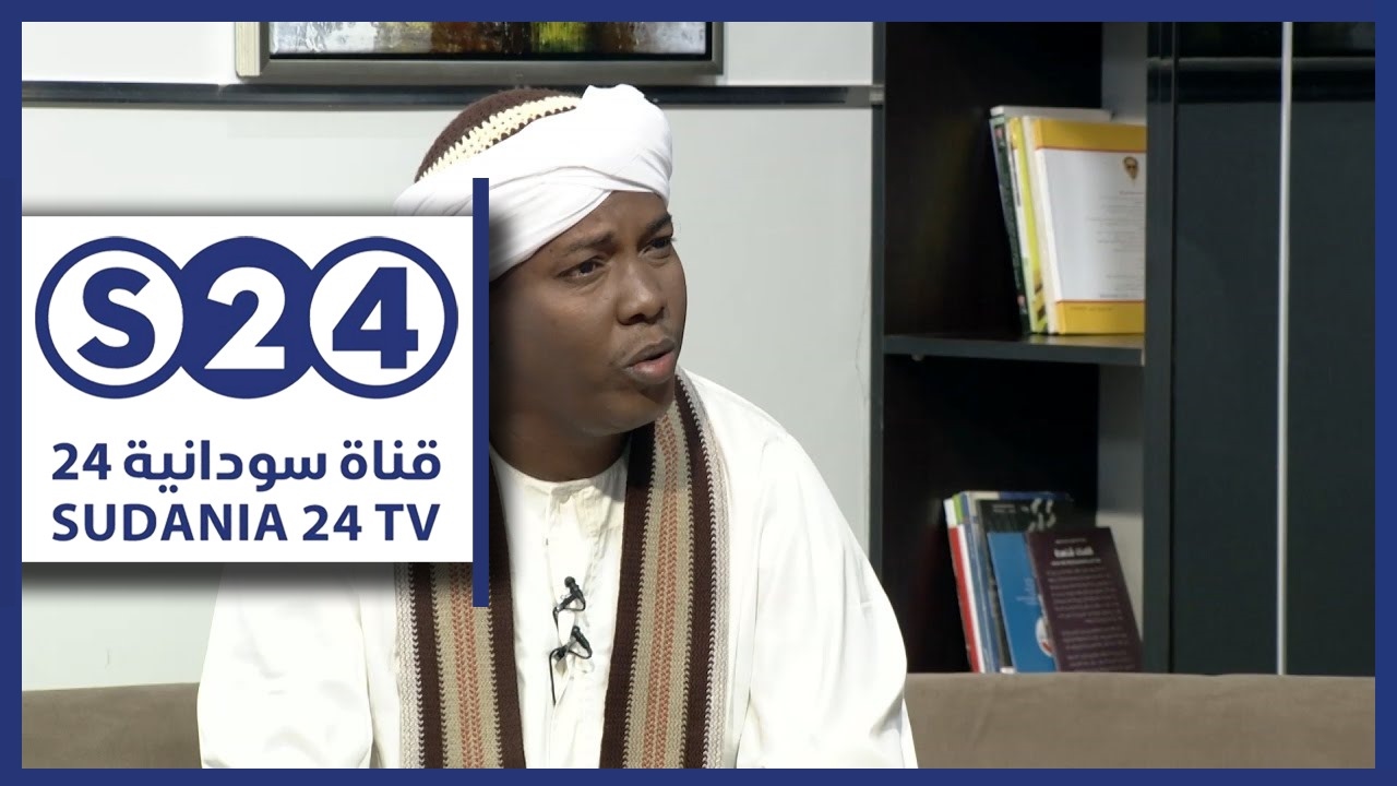المادح الجيلي الصافي - صالون سودانية - حال البلد