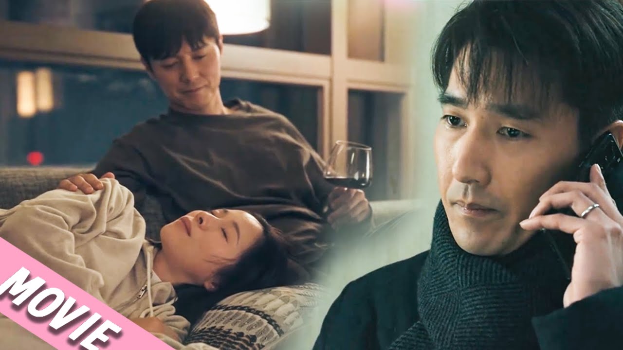 男人發現妻子躺在上司懷裡，下一秒竟選擇了報警😳 #秋雪漫过的冬天 #chinesedrama #movie #霸總 #我的大叔