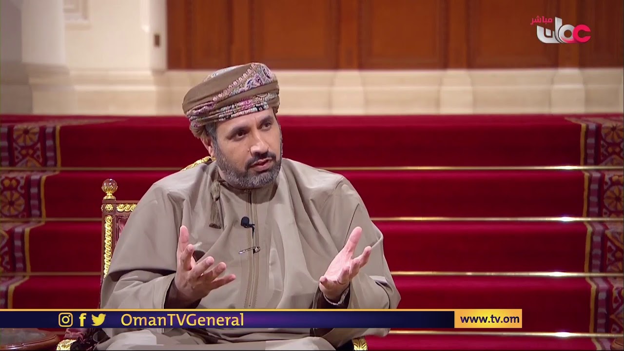 #ليل_مسقط | معالي الدكتور محاد بن سعيد باعوين وزير العمل | الثلاثاء 14 #رمضان 1442 هـ