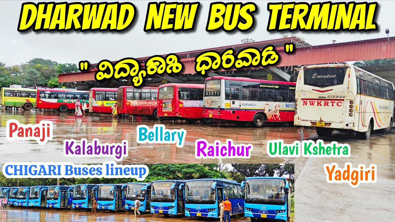ಪೇಡಾ ನಗರಿ - ಧಾರವಾಡ | DHARWAD - Yadgiri, Koppal, Kalaburgi, Raichur, Bellary#bus #bussid #vlog#travel