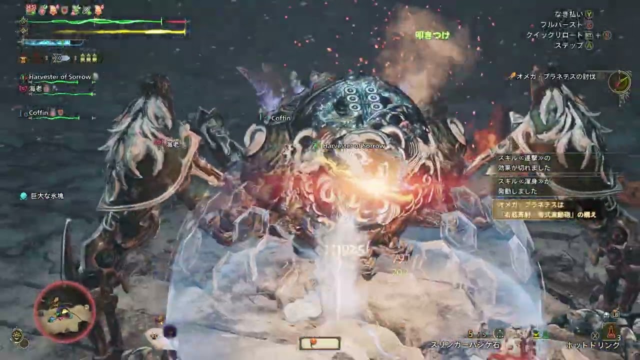 1日1オメガ7日目