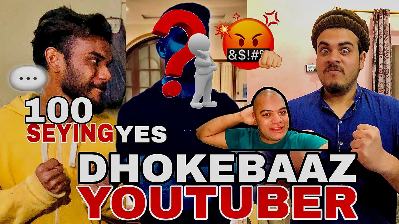 YouTuber Ne Bulakar Dhokha Diya! 😡 Pura Din Barbaad Kar Diya...