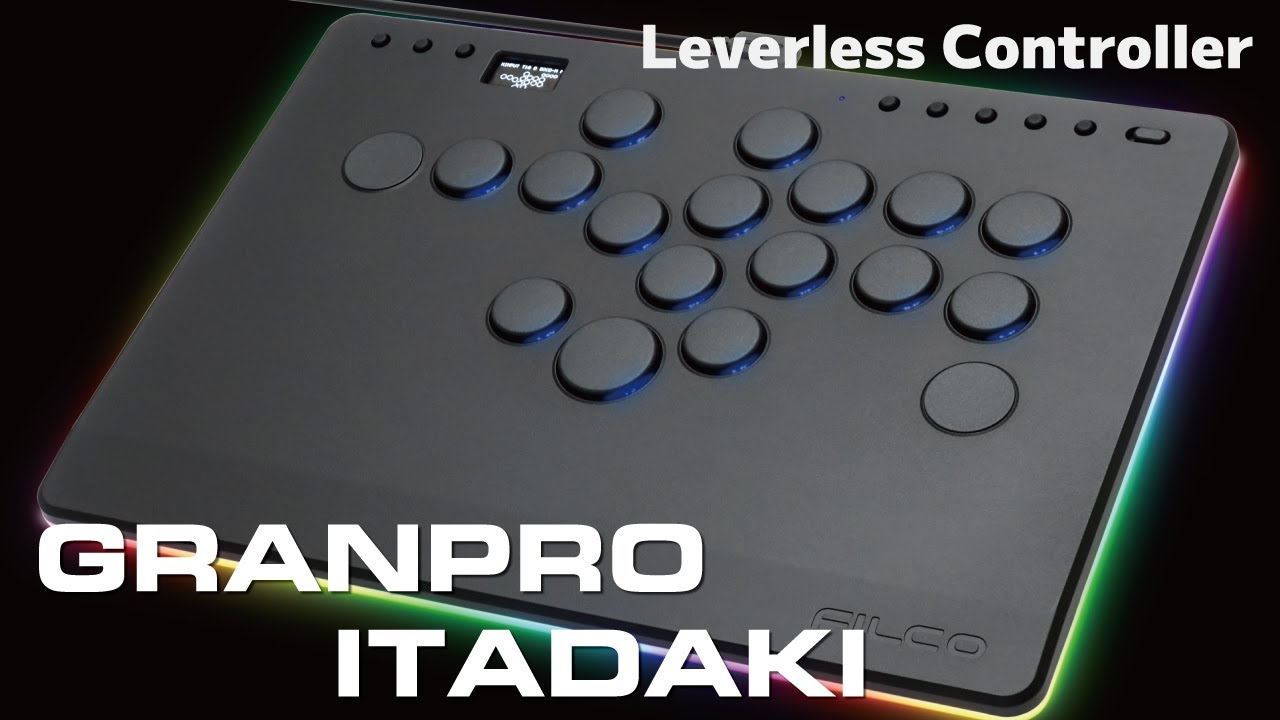 FILCO初のレバーレスコントローラー「GRANPRO ITADAKI」｜Leverless Controller登場