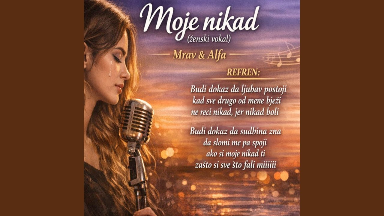 Moje nikad ženska verzija