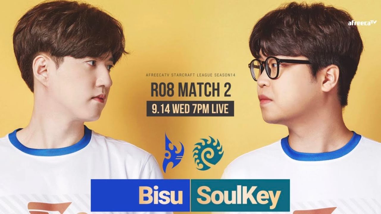 [ENG] ASL S14 Ro.8 Match 2 (Bisu vs Soulkey) - ASL English (StarCastTV English)