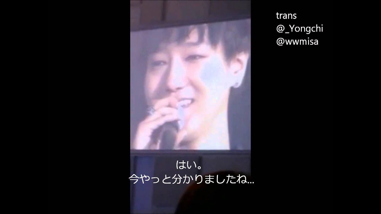 【fancam】20130324　SS5　イェソン最後の挨拶　[日本語字幕]