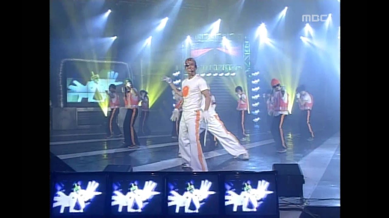 Clon - First love, 클론 - 초련, Music Camp 20000520