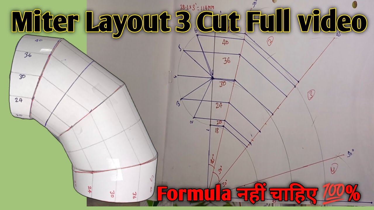 Pipe elbow miter cutting Layout / 3 Cut elbow full video / pipe fitter Hindi / Live fabrication